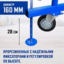 Вышка-тура Промышленник ВСП ПРОМ 1.2х2.0, 10.0 м фото 6
