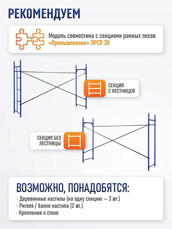 /upload/resize_cache/iblock/1fa/800_800_0/e9luydauas0c6ddyivu1j3kbkzksah31.jpg