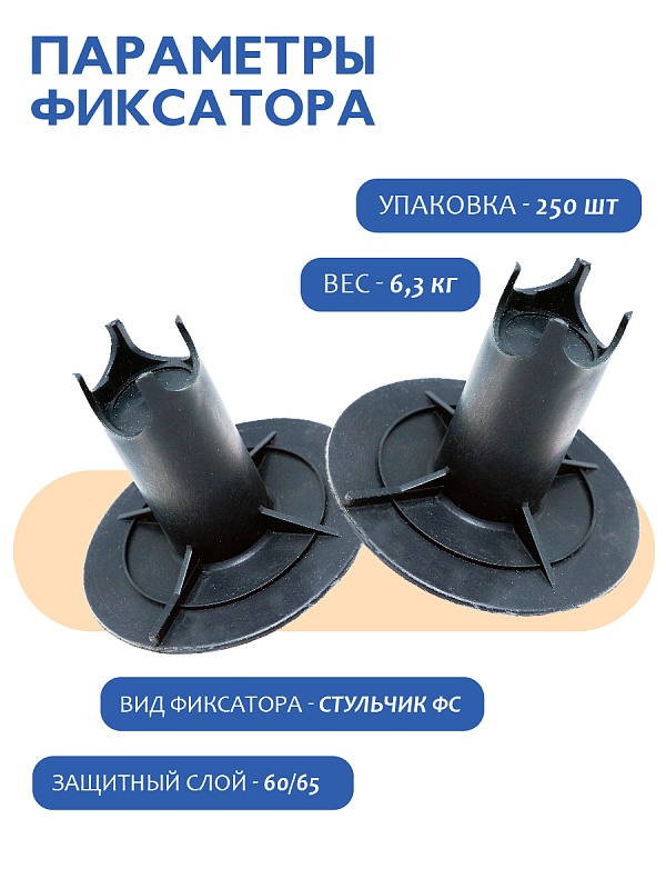 /upload/resize_cache/iblock/241/800_800_0/l871h1cmvo6j54zp7wf291orrcn5zqnd.jpg