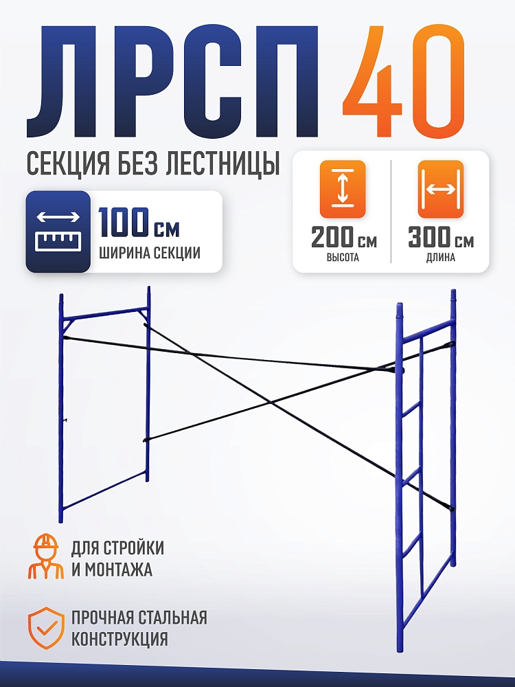 /upload/resize_cache/iblock/2c2/1000_1000_1/sky3aktc3372pusef8o6p1al2wr6m0en.jpg