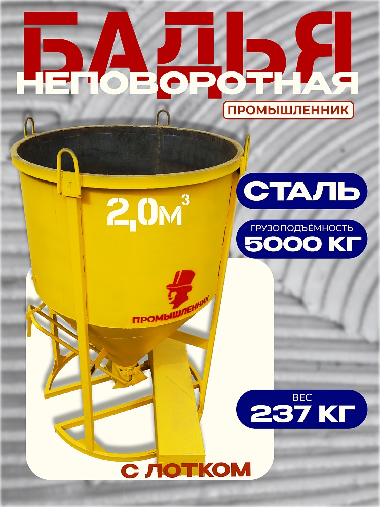 /upload/resize_cache/iblock/347/1000_1000_1/3lx3g5dog6yo6uzso6pqotja2ovu7syi.jpg