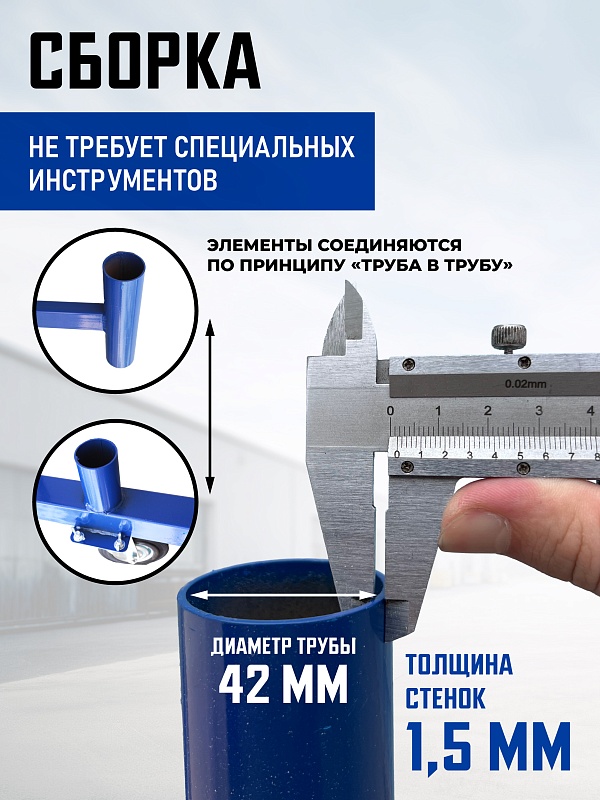 /upload/resize_cache/iblock/416/800_800_0/luc76ogyqh2kv18yfjtce0yvozgfc8sy.jpg