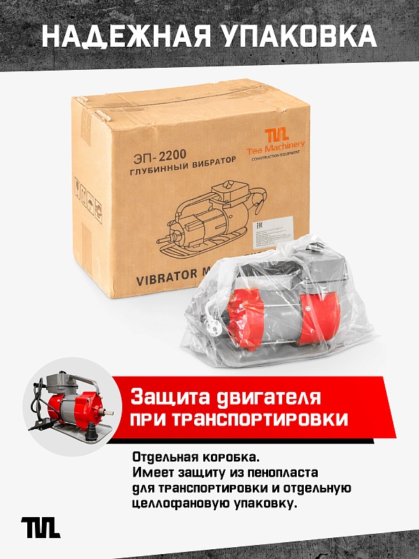 /upload/resize_cache/iblock/460/800_800_0/upmbevtu62u7m29gqgqsk79cnyicn94u.jpg