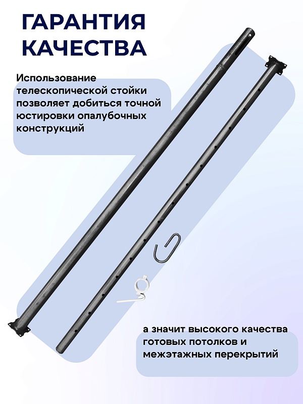 /upload/resize_cache/iblock/499/800_800_0/ke9tkhow1avk2eu7dch0gblo6tv1cn3p.jpg