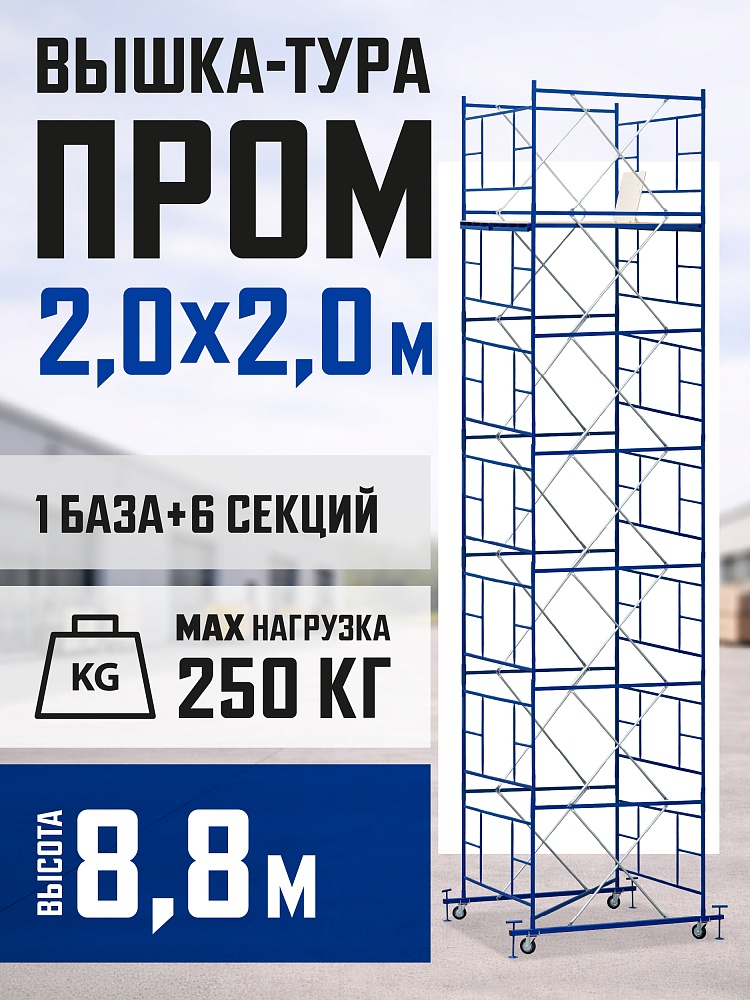 /upload/resize_cache/iblock/4a5/1000_1000_1/ka7cez7c3yfm9zaagdtmy6c7oce4owuh.jpg