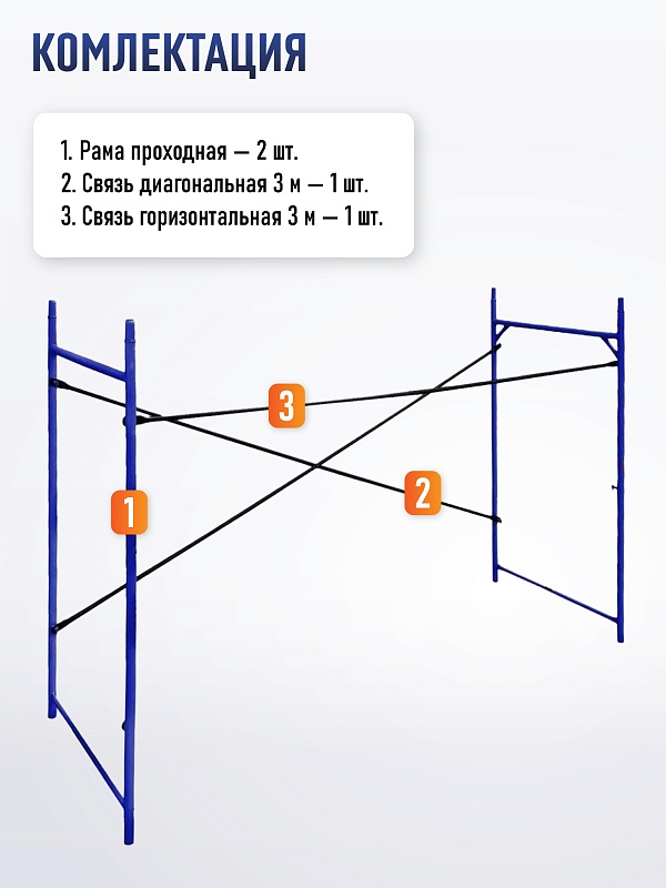 /upload/resize_cache/iblock/4a7/800_800_0/y62ozusmaq3dfrwlfu14u074ouap4k8e.jpg