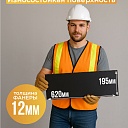 Фанера ламинированная TeaM 620х195х12мм, береза, упаковка 5 шт фото 2