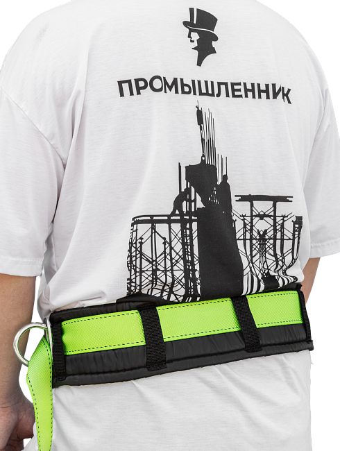 Пояс монтажный удерживающая система ПМУС-1А без стропа фото 5
