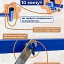 Вышка-тура ВСП Промышленник 1.6х2.0, 2.8 м фото 6