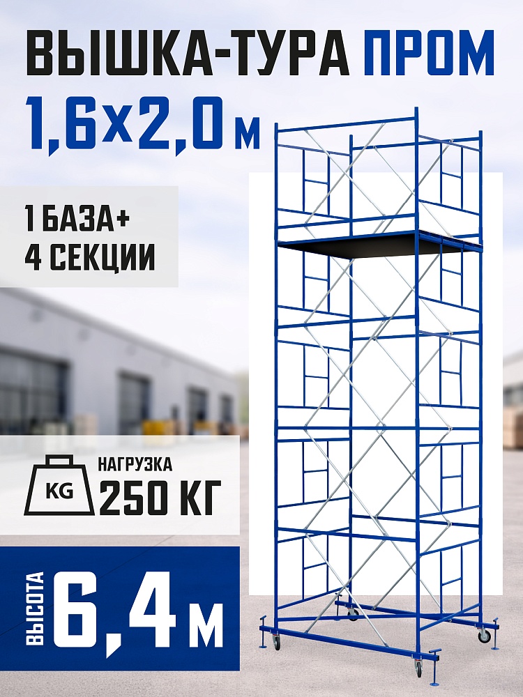 /upload/resize_cache/iblock/5b7/1000_1000_1/vqvllcvo3x54gcwkkx6nkghovduofjkt.jpg