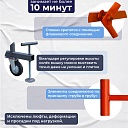 Вышка-тура TeaM ВСП 1.6х2.0, 11.2 м фото 5