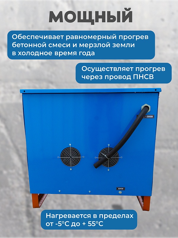 /upload/resize_cache/iblock/5cd/800_800_0/yrxe5acseranqwr7d35bjxihnw7mhb4u.jpg