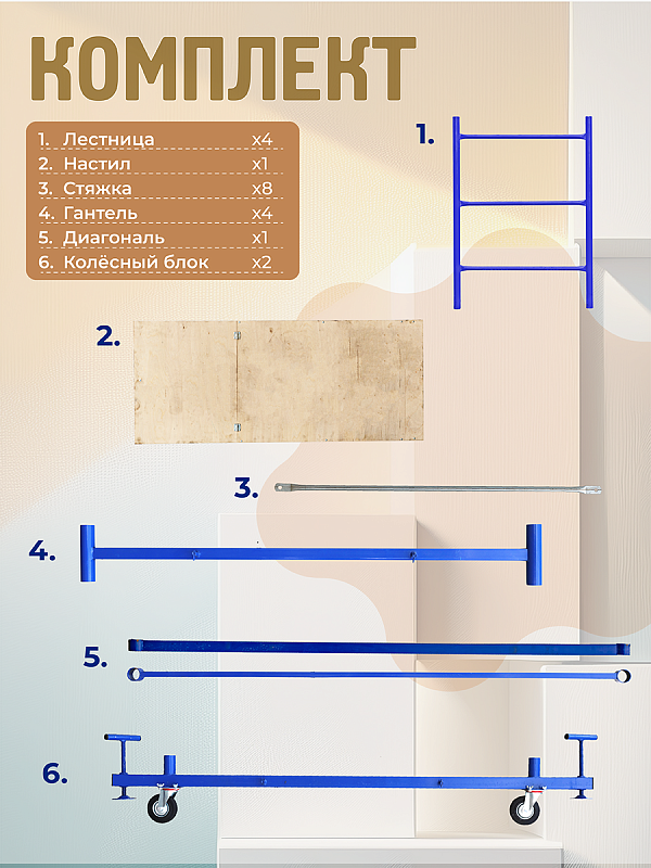 /upload/resize_cache/iblock/685/800_800_0/30i6topc753976x2dh14oxa6wb7zmjj4.png