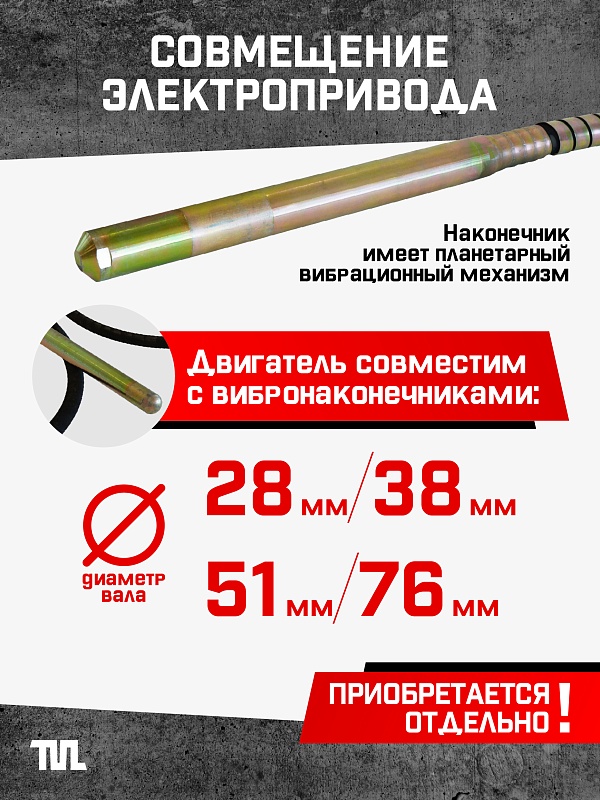 /upload/resize_cache/iblock/6b5/800_800_0/qujbmx0nxrp5pfisiult51b7l20f7zb3.jpg