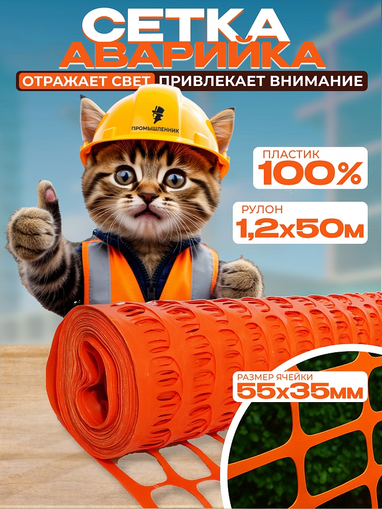 /upload/resize_cache/iblock/6d0/1000_1000_1/p8s3ju3yrwqq3c5s4azqr3aziisnub1e.jpg