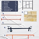 Вышка-тура TeaM ВСП 1.6х2.0, 4.0 м фото 4