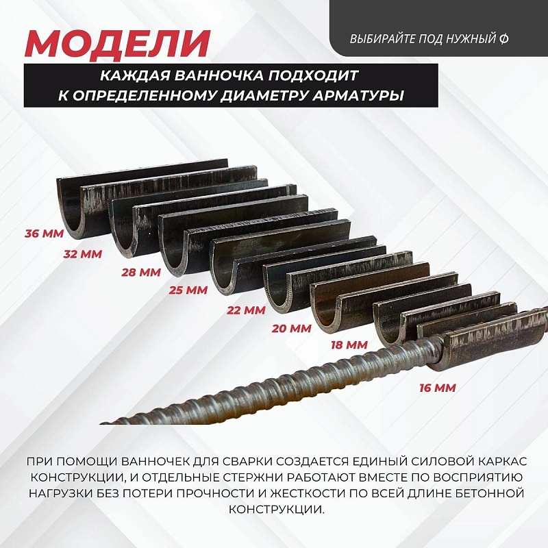 /upload/resize_cache/iblock/754/800_800_0/37lob1d6lwpy1tqddgpfrwl1u40na41d.jpg