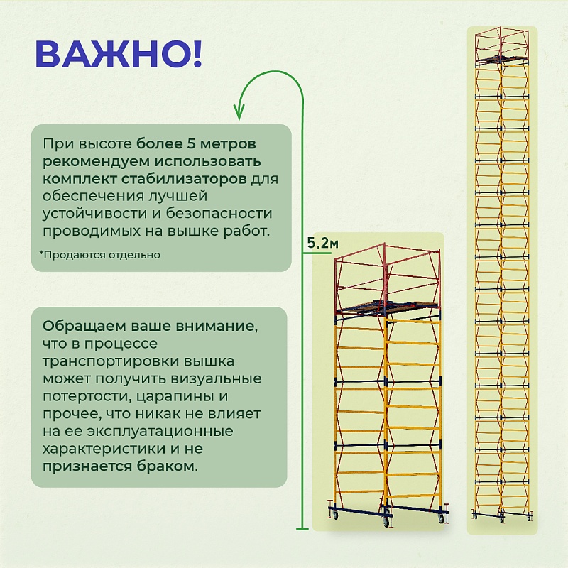 /upload/resize_cache/iblock/754/800_800_0/h8h09lpagxftcnqz95zrh21bgvnx8l2s.jpg