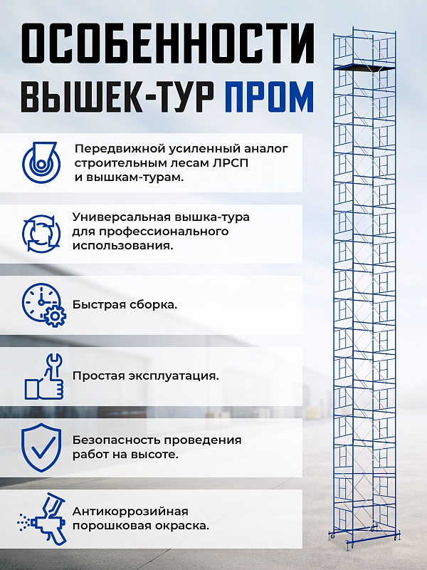 /upload/resize_cache/iblock/759/800_800_0/le7ygs2glg6tuqstnul6nyx8yr8azumx.jpg