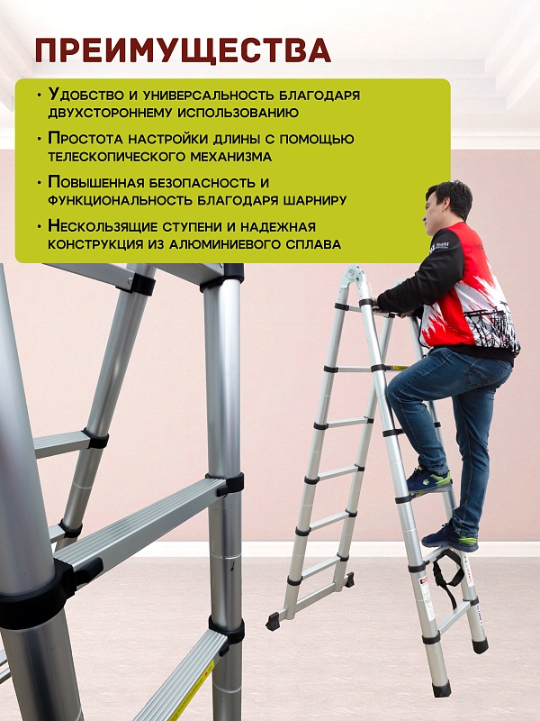 /upload/resize_cache/iblock/75a/800_800_0/98c7clbwv1fji4wk17aev64yfk490p9l.jpg