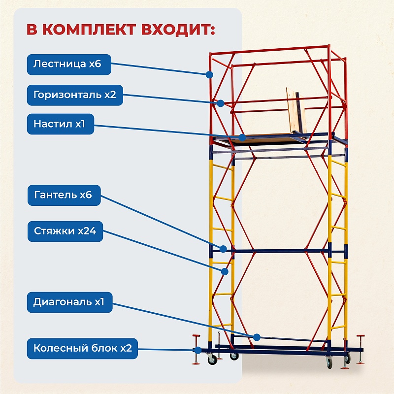 /upload/resize_cache/iblock/77d/800_800_0/jg0tr5sgx36z8hm424isu9mf3s90k1i7.jpg