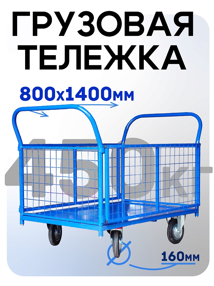 /upload/resize_cache/iblock/7c9/1000_1000_1/ylmrbblqfidczx7tsknou8n6cht3owov.jpg