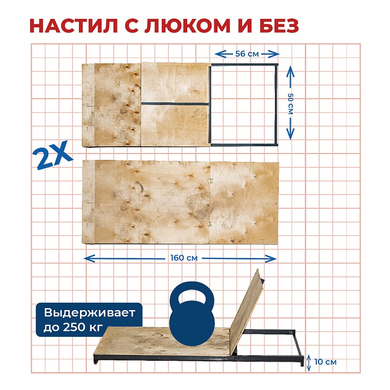 /upload/resize_cache/iblock/811/800_800_0/bt33k6h77p2ztxmxo2u1fvfbvkko4nyf.jpg