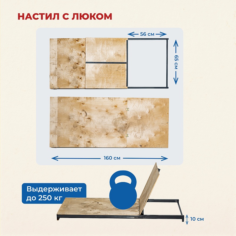 /upload/resize_cache/iblock/83e/800_800_0/jrok7u20duvu0cu56m8qqmp2href8cpy.jpg