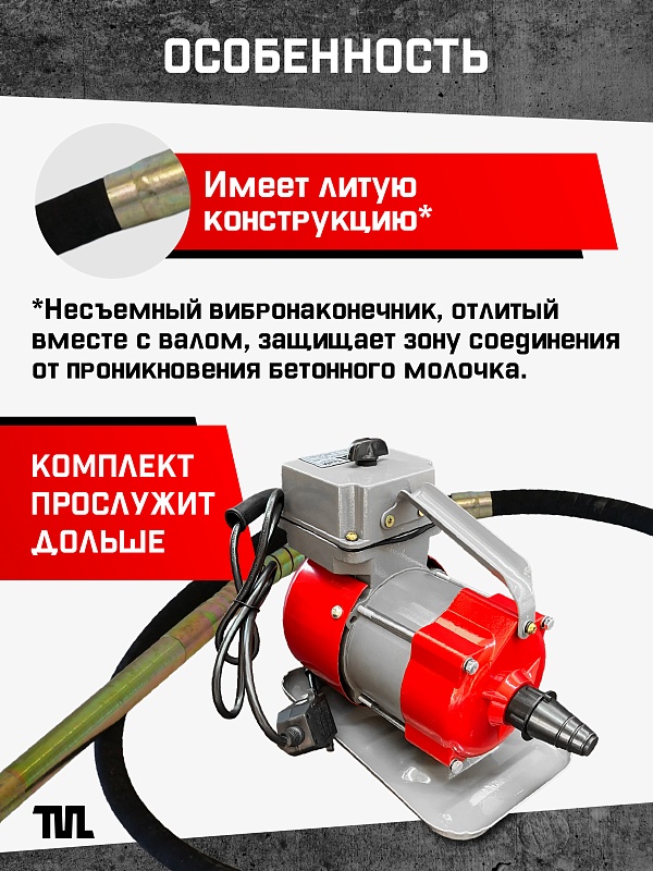 /upload/resize_cache/iblock/849/800_800_0/v50tamt2v58tvx86shdyq5a324yr2l2n.jpg