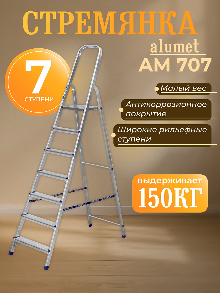 /upload/resize_cache/iblock/857/1000_1000_1/fi5y27187nb03bct11kmukg715u3qq0r.jpg