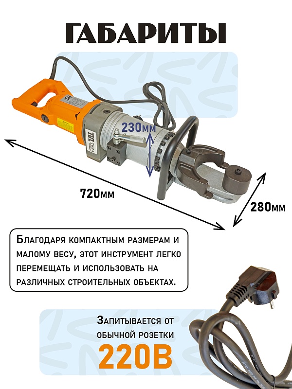 /upload/resize_cache/iblock/897/800_800_0/ixglq86pkwi9ir9ywqtn9xxuc1mgt2v7.jpg