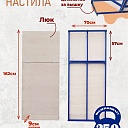 Вышка-тура ВСП Промышленник 1.6х2.0, 6.4 м фото 3