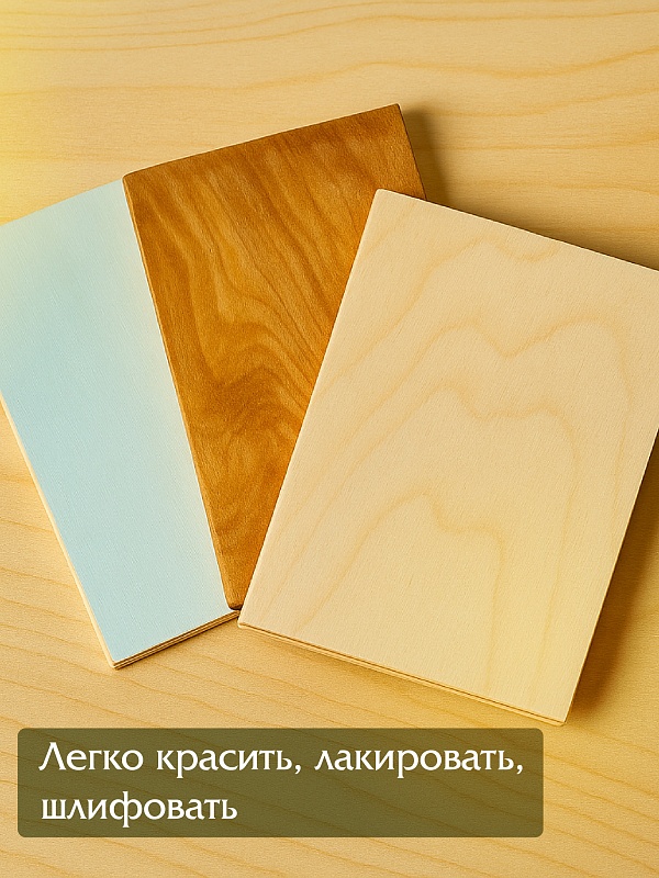 /upload/resize_cache/iblock/8bb/800_800_0/nixmeguippvm2gfuo4im6hv0cxe0nzse.jpg