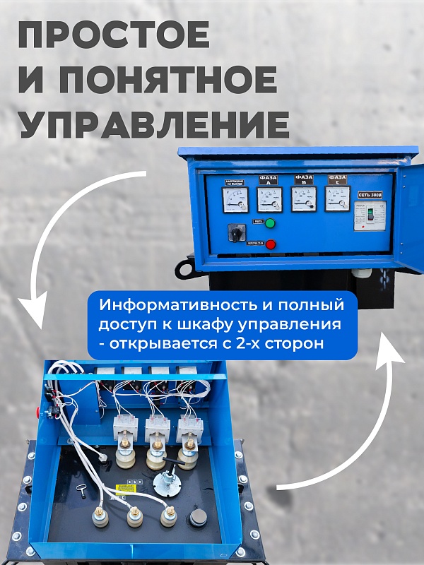 /upload/resize_cache/iblock/93c/800_800_0/d6zxmaixikqg5dq1savyos8615nx0v39.jpg