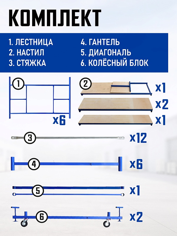 /upload/resize_cache/iblock/97b/800_800_0/q3y9xss5vkj60s0ehpkb6dddk4avp5na.jpg
