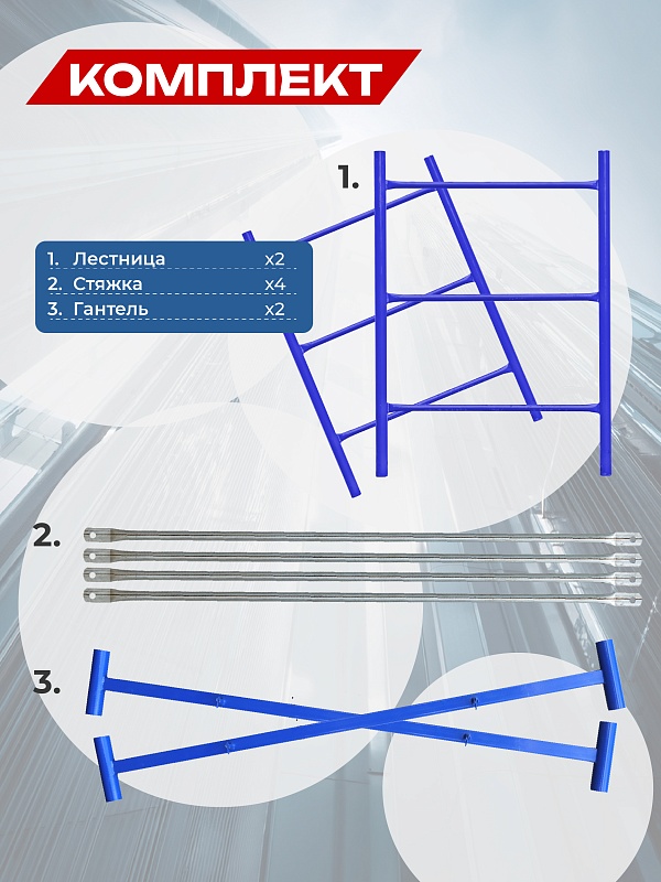/upload/resize_cache/iblock/97b/800_800_0/wl1pjyj6gbgog030sxoo51zqd70cf3rf.jpg