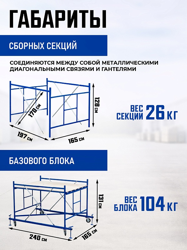 /upload/resize_cache/iblock/9a7/800_800_0/dye30g9bqoerij2zbuqg5xc6klw58uz5.jpg