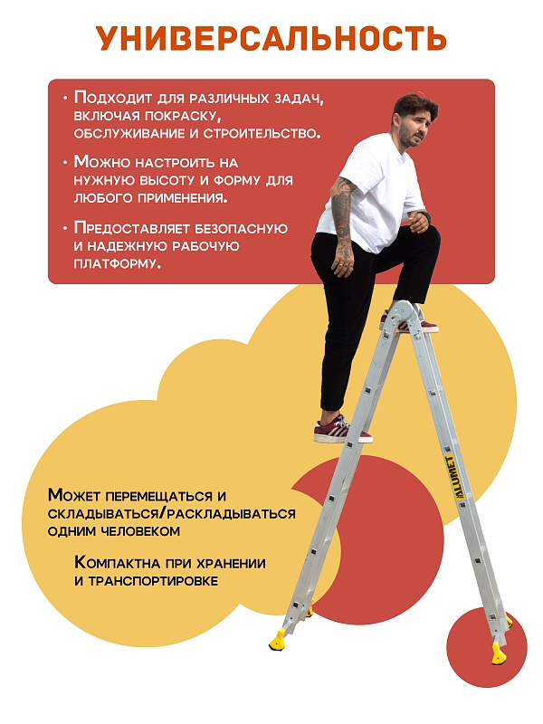 /upload/resize_cache/iblock/9b5/800_800_0/ctuqccafsajw3l041kofz03pk90s36vw.jpg