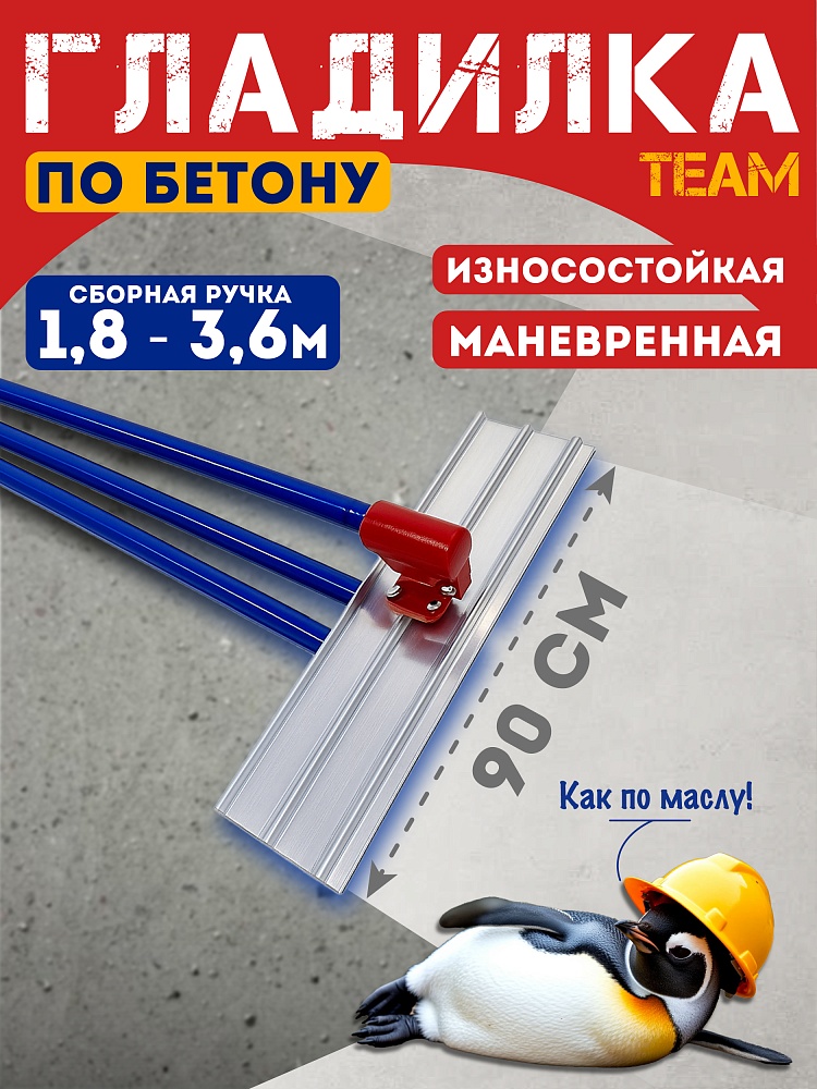 /upload/resize_cache/iblock/a03/1000_1000_1/atherk2niquk2b9yv1skd887e4mdfgu0.jpg