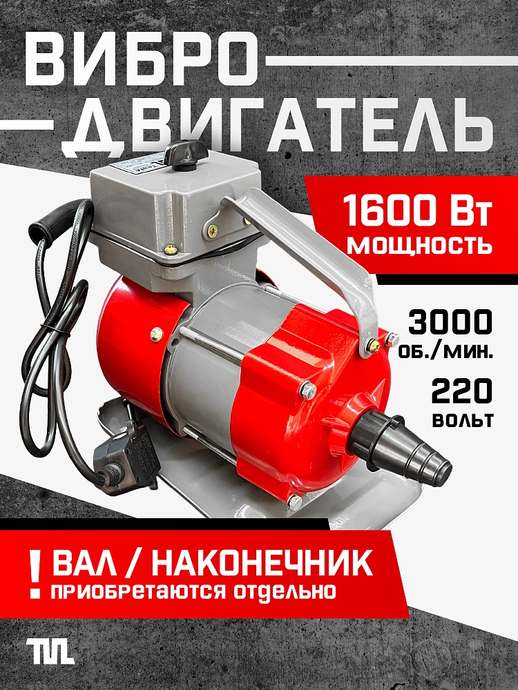 /upload/resize_cache/iblock/a1f/1000_1000_1/0nff19mv6nlfl2u9m3um9ho4dxlqdqvn.jpg