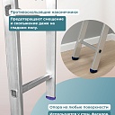 Лестница односекционная Alumet Ал 5115 фото 4