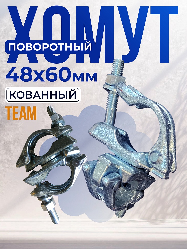 /upload/resize_cache/iblock/a37/1000_1000_1/00hj28a3pvcu45trxty6np69f8sa5qoj.jpg
