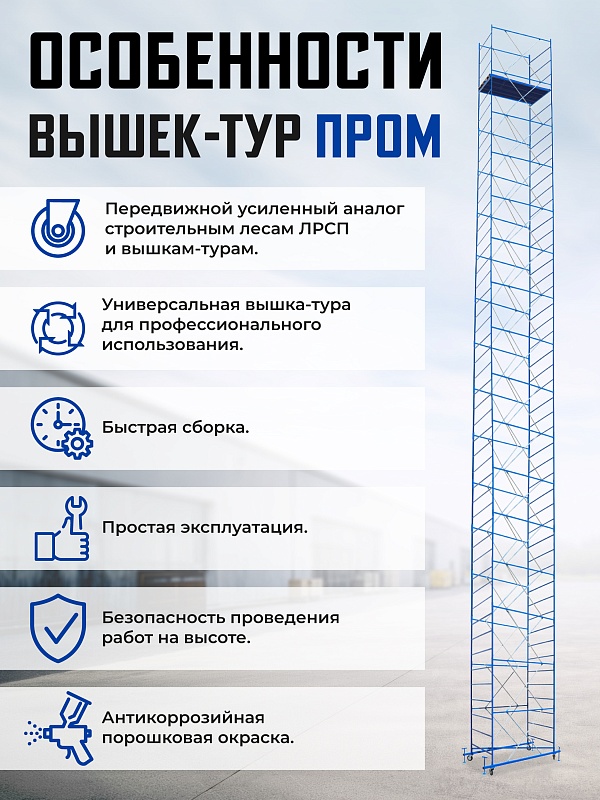 /upload/resize_cache/iblock/a53/800_800_0/ackwosnvwflyym25vhcvwwto8l5nc1m1.jpg