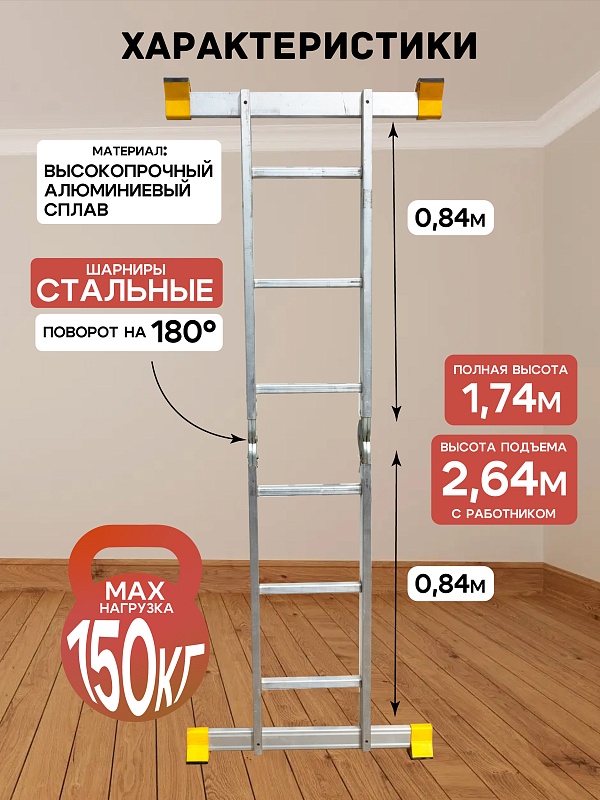 /upload/resize_cache/iblock/b3e/800_800_0/j7zg5ituttrfppnlqlsq09uc9v12qx5a.jpg