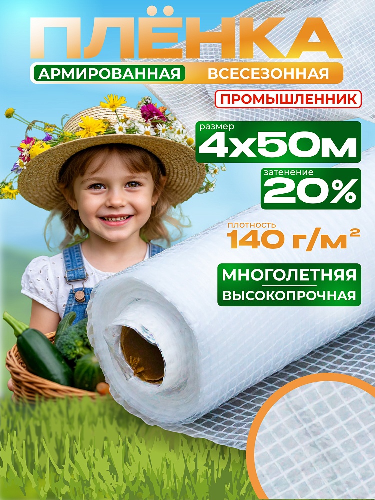 /upload/resize_cache/iblock/b71/1000_1000_1/hgz7x0n90w0pzt9y5z0or9jy1z04c3q4.jpg