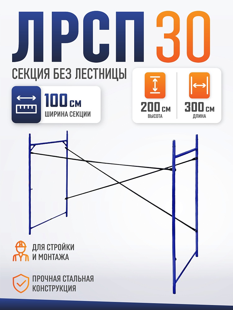 /upload/resize_cache/iblock/c3d/1000_1000_1/fcot44x7srl0bojig8kwqhqoln0hn08x.jpg