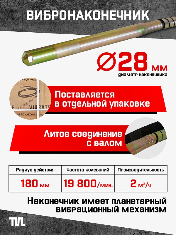 /upload/resize_cache/iblock/c5e/800_800_0/oa055zsc8pybyqyn35fbk184zpzwfjqc.jpg