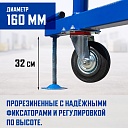 Вышка-тура Промышленник ВСП Пром 1.6×2.0, 6.4 м фото 6