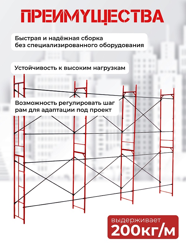 /upload/resize_cache/iblock/d01/800_800_0/e9a5ii2hbgjiy7qpiunmdze8wemjvksr.jpg
