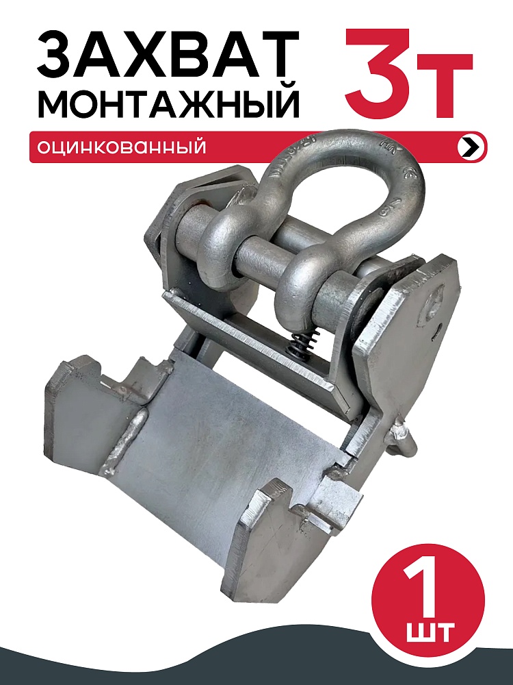 /upload/resize_cache/iblock/d18/1000_1000_1/htiuzd82kicehifm46j8d5bbsy33dwis.jpg